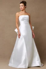 Elegant Wedding Dress Simple Design