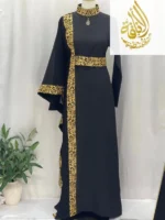 Royal Oasis Arabic Gown