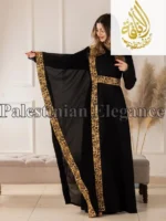 Royal Oasis Arabic Gown