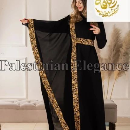 Royal Oasis Arabic Gown