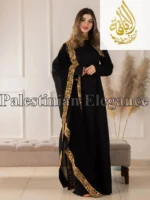 Royal Oasis Arabic Gown